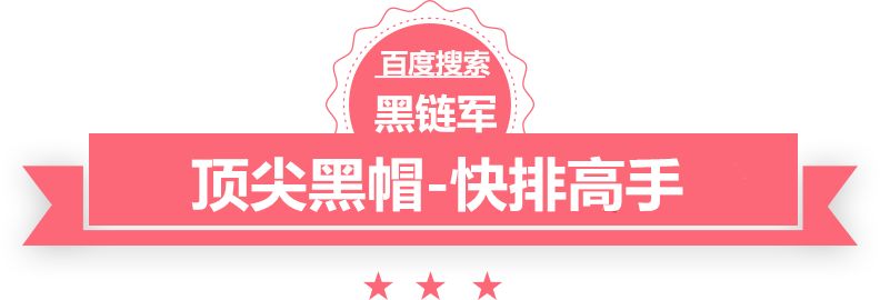 2025澳门精准正版免费民国小说